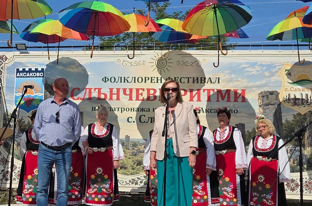 В истински празник на автентичния български фолклор се превръща в