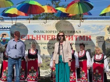 Започна първото издание на фолклорния фестивал "Слънчеви ритми" край Варна
