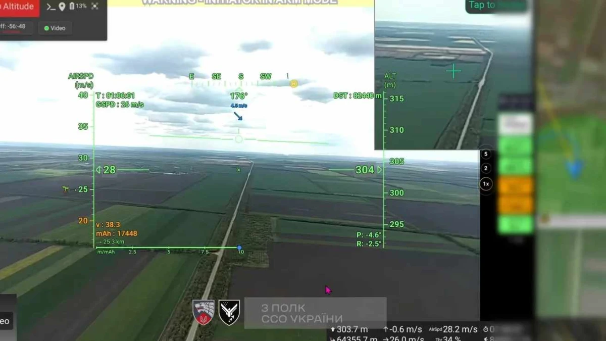 Оператори на дронове от 3 ти полк на Силите за