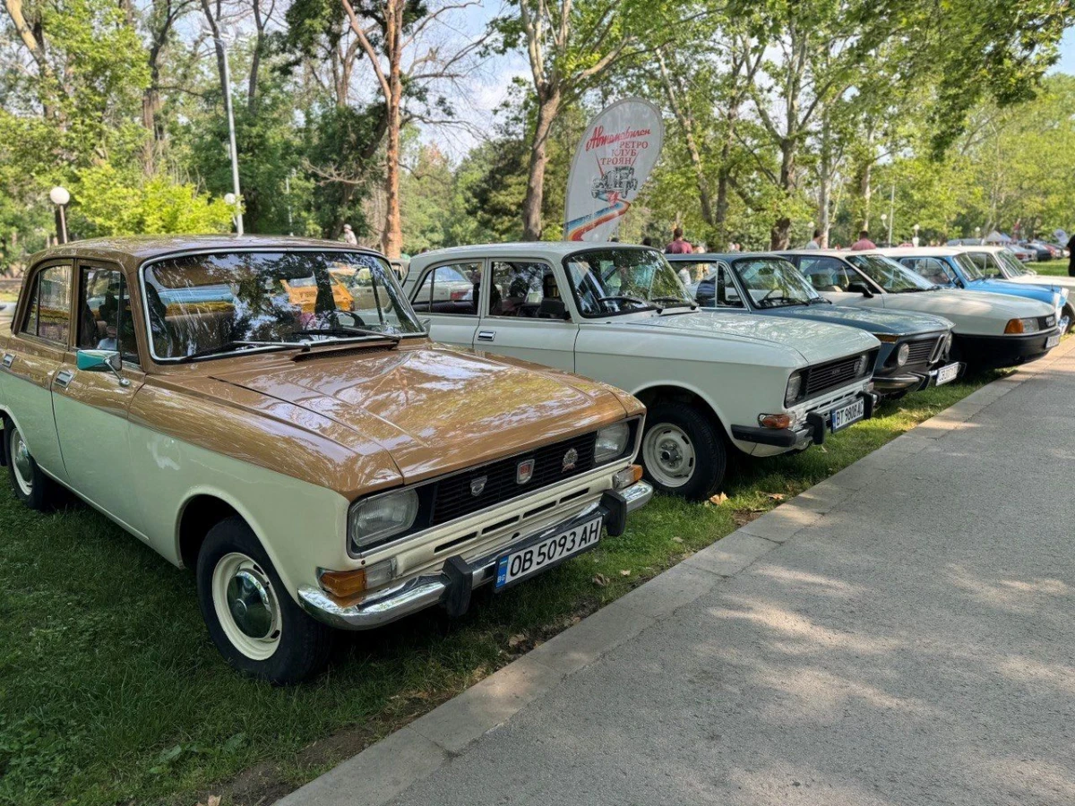 На алея Перистери в русенския Парк на младежта се проведе