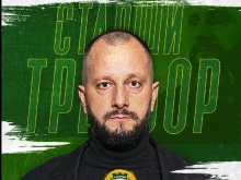 Ето кой ще води отбора на Янтра Габрово през новия сезон