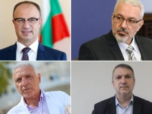 Сигнал до Радев: Търговия с постове и скандални поръчки в онкоболницата на ПП-ДБ