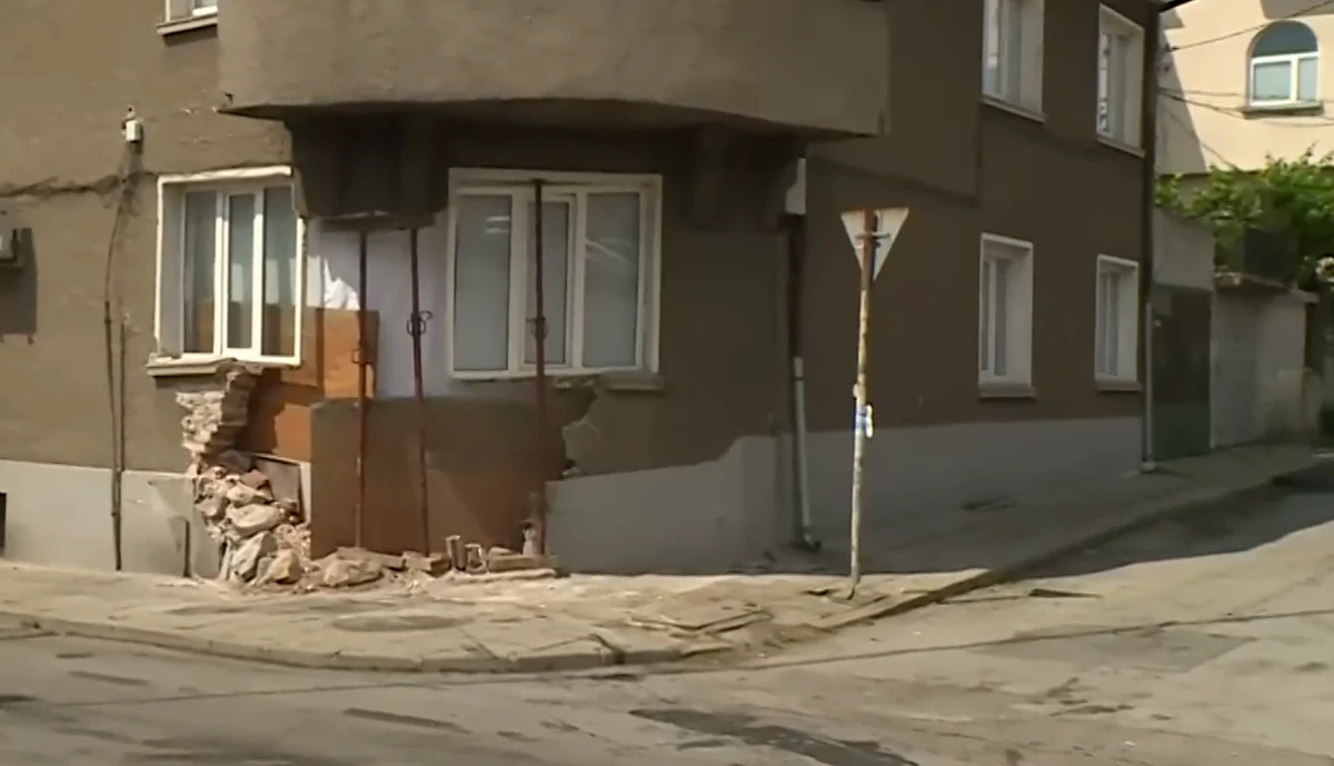 Вчера 3 часа след полунощ През това време в жилищната