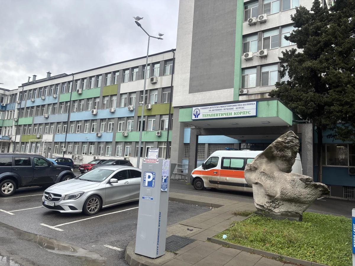 47 годишна жена и 8 месечно бебе стигнаха до УМБАЛ