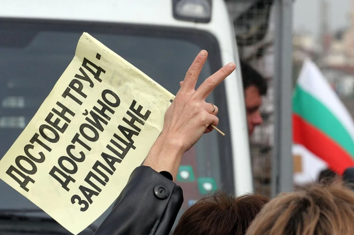 Учителите са в готовност за протестни действия заради недоволство от