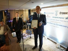 РИОСВ - Русе получи високо отличие за екологичен проект