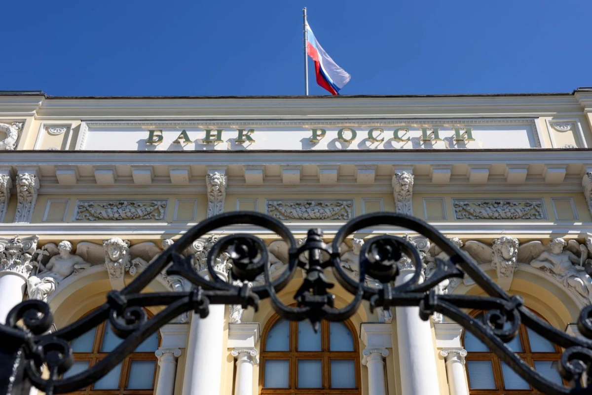 Euroclear разполага с два месеца за да обжалва иска на