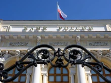 Русия срещу Euroclear: Два месеца за обжалване на рекордния иск, роден от спора за руските активи