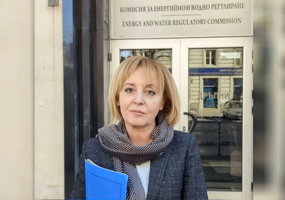 Гражданската платформа Изправи се БГ организира протест пред сградата на