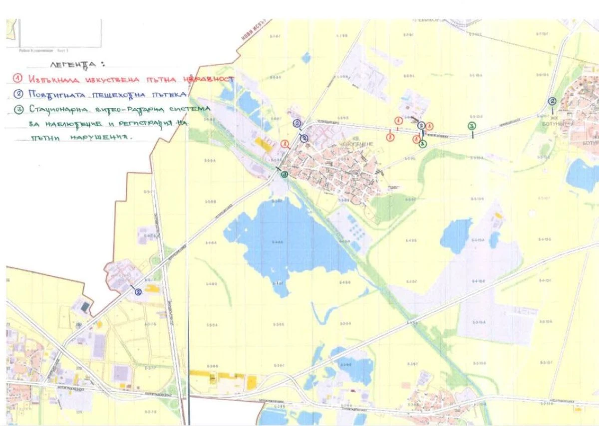 на територията на район Кремиковци Тази трагедия разтърси всички ни