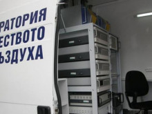 Приеха отчета за изпълнение на програмата за подобряване на въздуха за 2025 г.