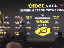 Дербито на Пловдив е в 9-ия кръг, Ботев приема бившия тим на Генчев, Локо гостува в Разград