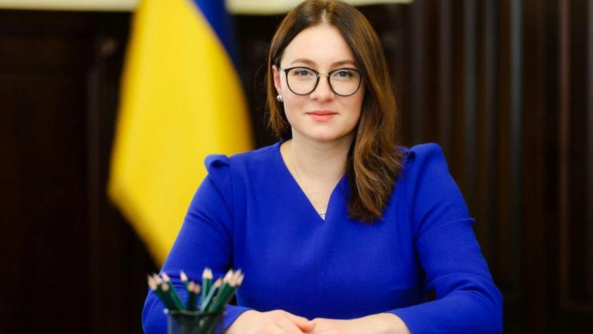 Украйна получи седмия транш от финансиране от Европейския съюз ЕС