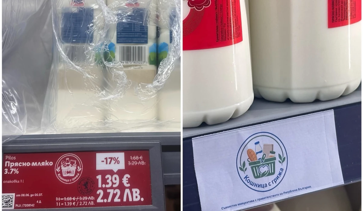 "Кошница с грижа": Какви продукти ни предлагат веригите и как да ги открием