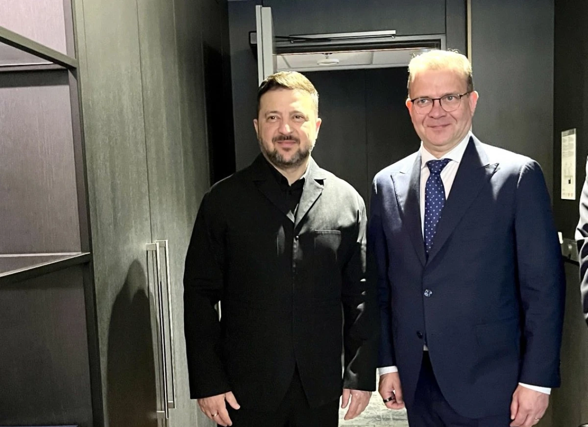 Президентът на Украйна и съпругата му Олена са на официално