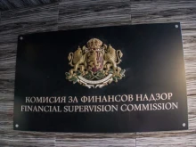 КФН отне лиценза на "ДаллБогг" след констатирани нарушения