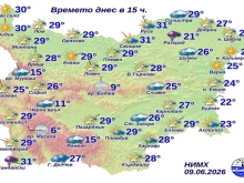 6 градуса регистрираха у нас в 15:00 часа днес
