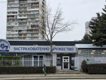 След отнемането на лиценза: ЗАД "ДаллБогг: Живот и здраве" с официална позиция 