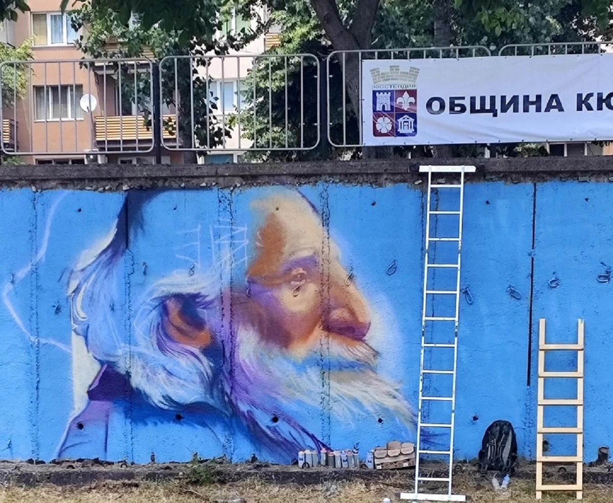 В града на големия български художник Владимир Димитров – Майстора