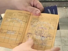 88 години след нейното въвеждане: Хартиената трудова книжка отиде в историята
