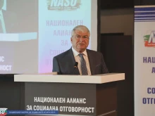 Георги Георгиев: Социалните услуги са дейност, която се реализира от хора към хора