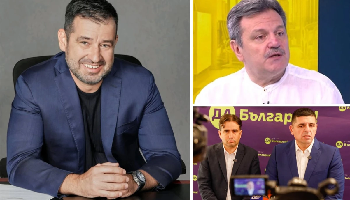 Когато една политическа сила обявява че демонтира модел логично е