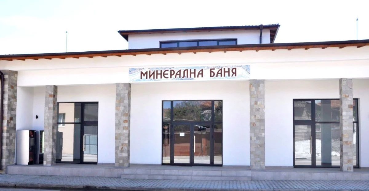 През последните няколко години разложкото село Баня все повече се
