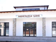 Разложко село е на път да се превърне в новата СПА дестинация на България