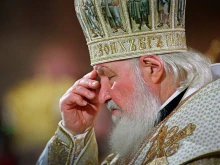 ЕК иска да наложи санкции на руския патриарх Кирил