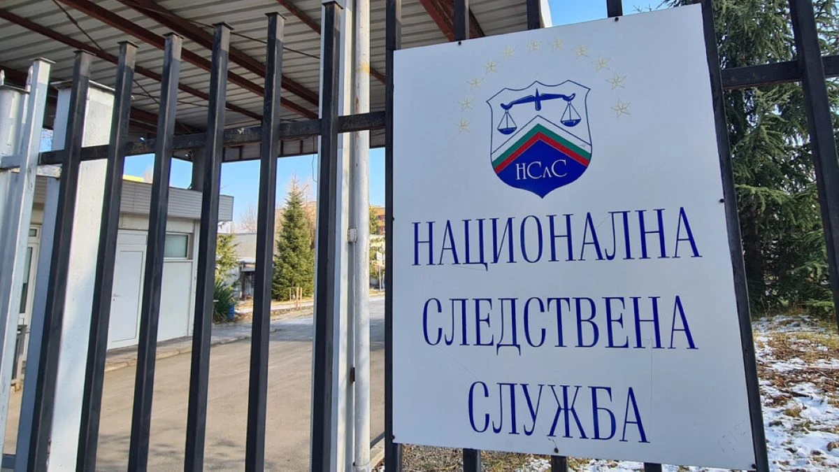 Прокурорската колегия на ВСС не получи нито една кандидатура за