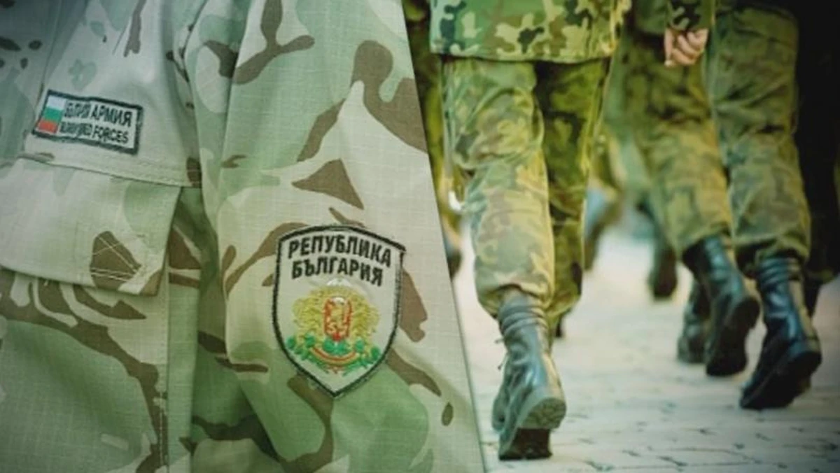 Министерският съвет одобри Национален план за повишаване на разходите за