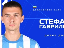Дунав продължава активно с новите попълнения