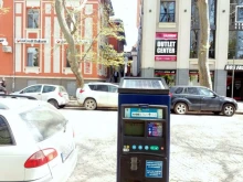 Няма да има безплатни 15 минути в "синя зона" в Пловдив