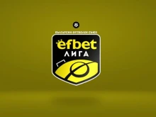 БФС ще се съобразява с участниците в Европа за програмата в Първа лига