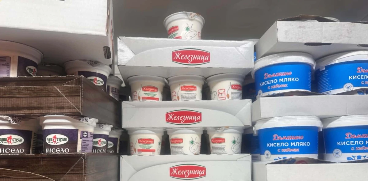 Народното събрание окончателно одобри изменения в Закона за защита на