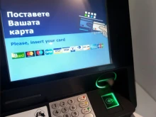 Все по-рядко плащаме кеш, предпочитаме картите, а измамниците вече имат нови методи да ни занулят сметката