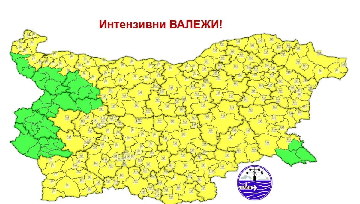 Жълт код е обявен за 26 области в страната за