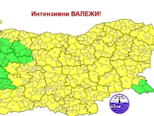 Жълт код за опасно време в почти цялата страна