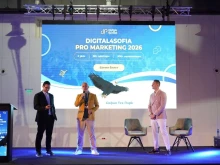 Digital4Sofia 2026 събра над 900 маркетинг специалисти и бизнес лидери в София Тех Парк