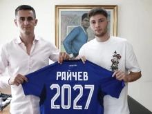 Новото попълнение на Левски: От малък мечтая да играя в Левски