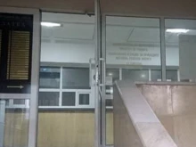 От НАП – Смолян обясниха защо офисът им не работи днес