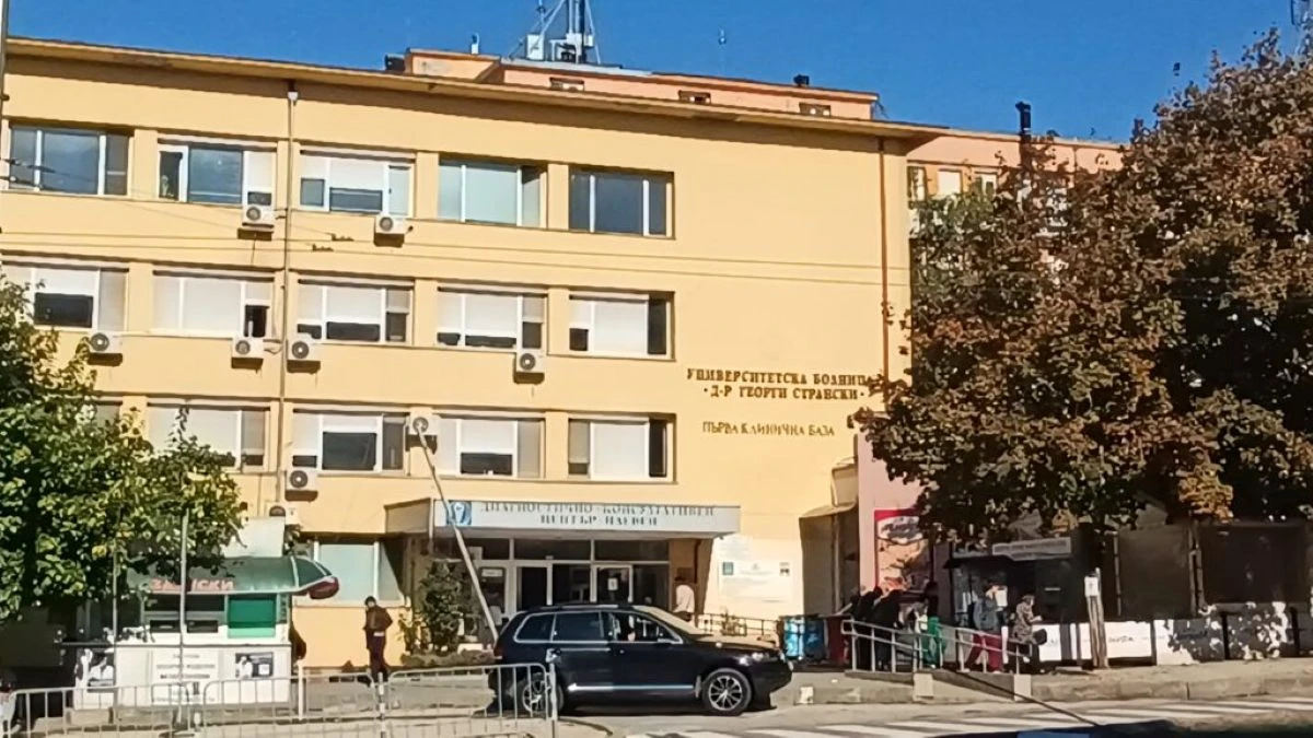 Под ръководството на Районна прокуратура Плевен се води разследване за
