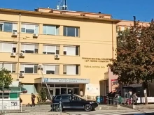22-годишен нападна медицински персонал в болница в Плевен 