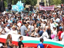 "Възраждане" призова симпатизантите си да се включат в "Шествие за семейството"