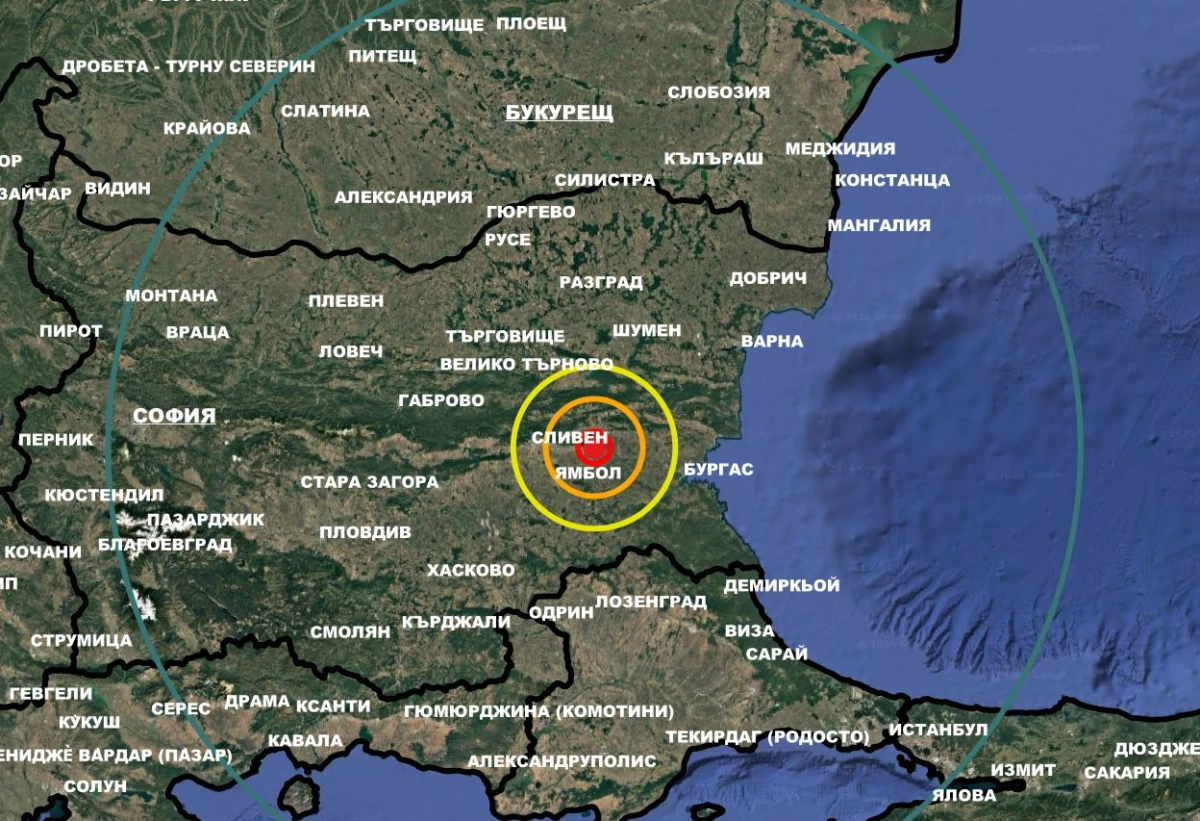 Регистрираха земетресение в България в района на Сливен Това показват