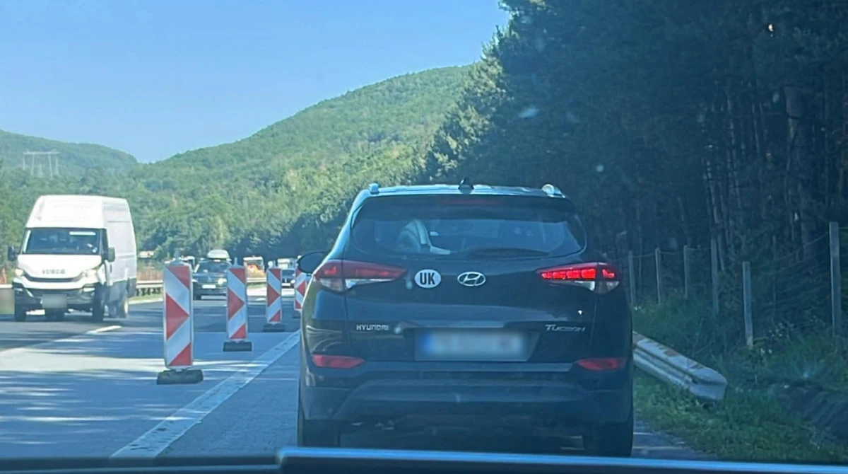 Сериозни затруднения в движението се наблюдават днес по автомагистрала Тракия