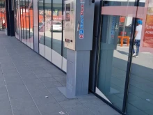 Деца блокираха машина за плащане в ритейл парк "Райков" в Пловдив