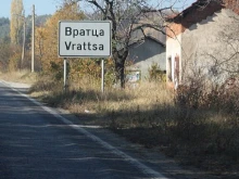 Борислав Илиев е новият кмет на село Вратца след частичния вот