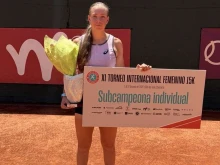 17-годишната Брияна Иванова стана вицешампионка на турнир за жени от ITF в Мадрид