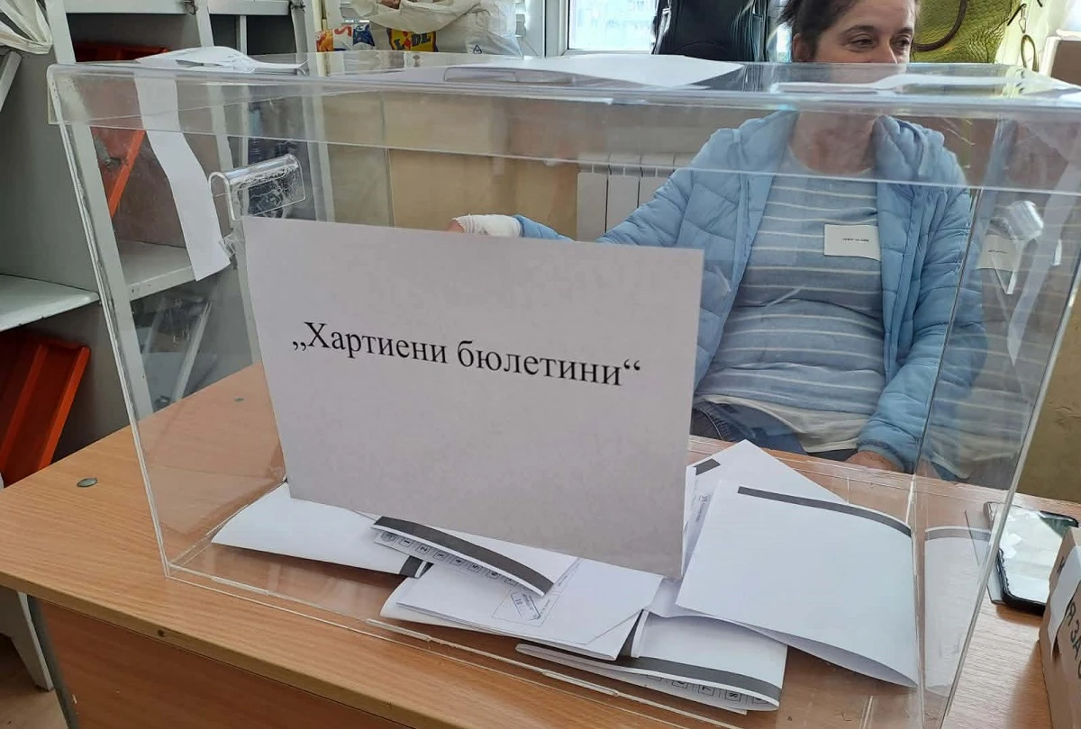 Жителите на селата Лиляч и Вратца избраха своите нови кметове